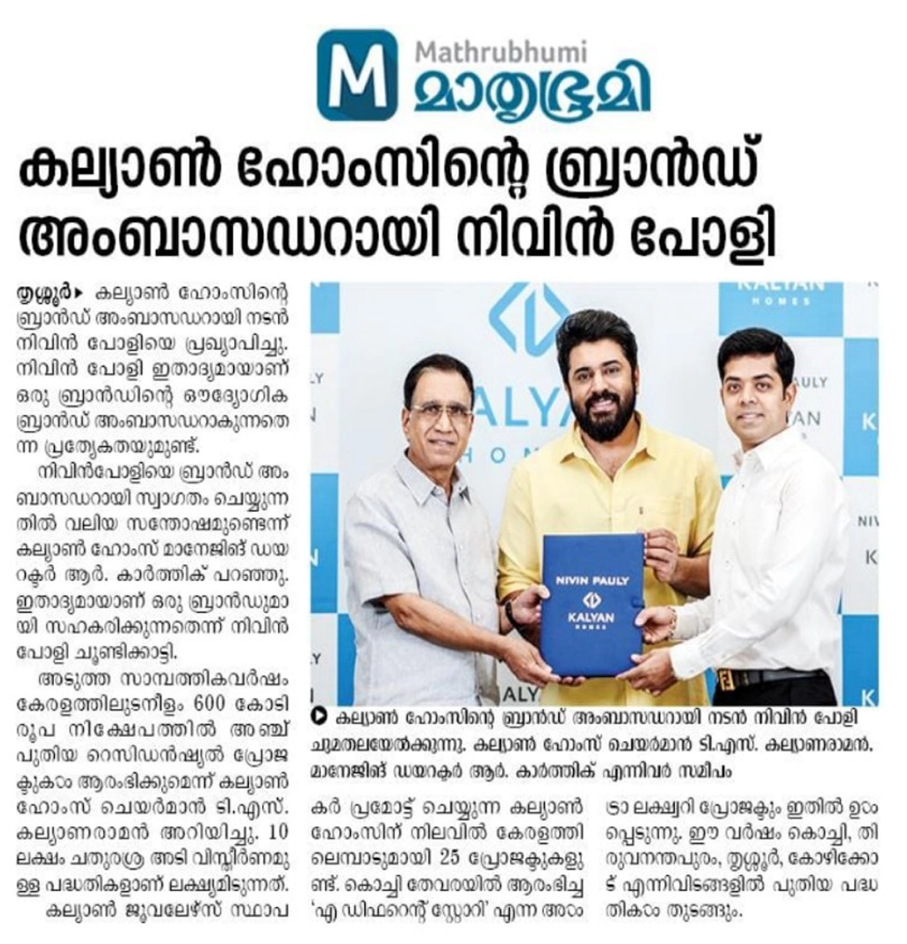 Kalyan Homes appoints Nivin Pauly as brand ambassador