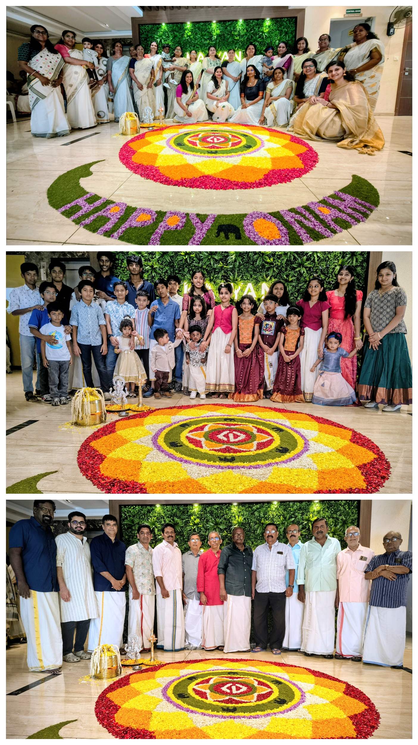 Kalyan Onam Celebration 2025