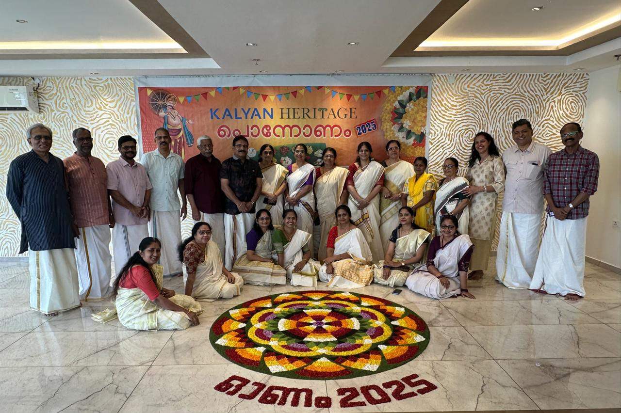 Kalyan Onam Celebration 2025