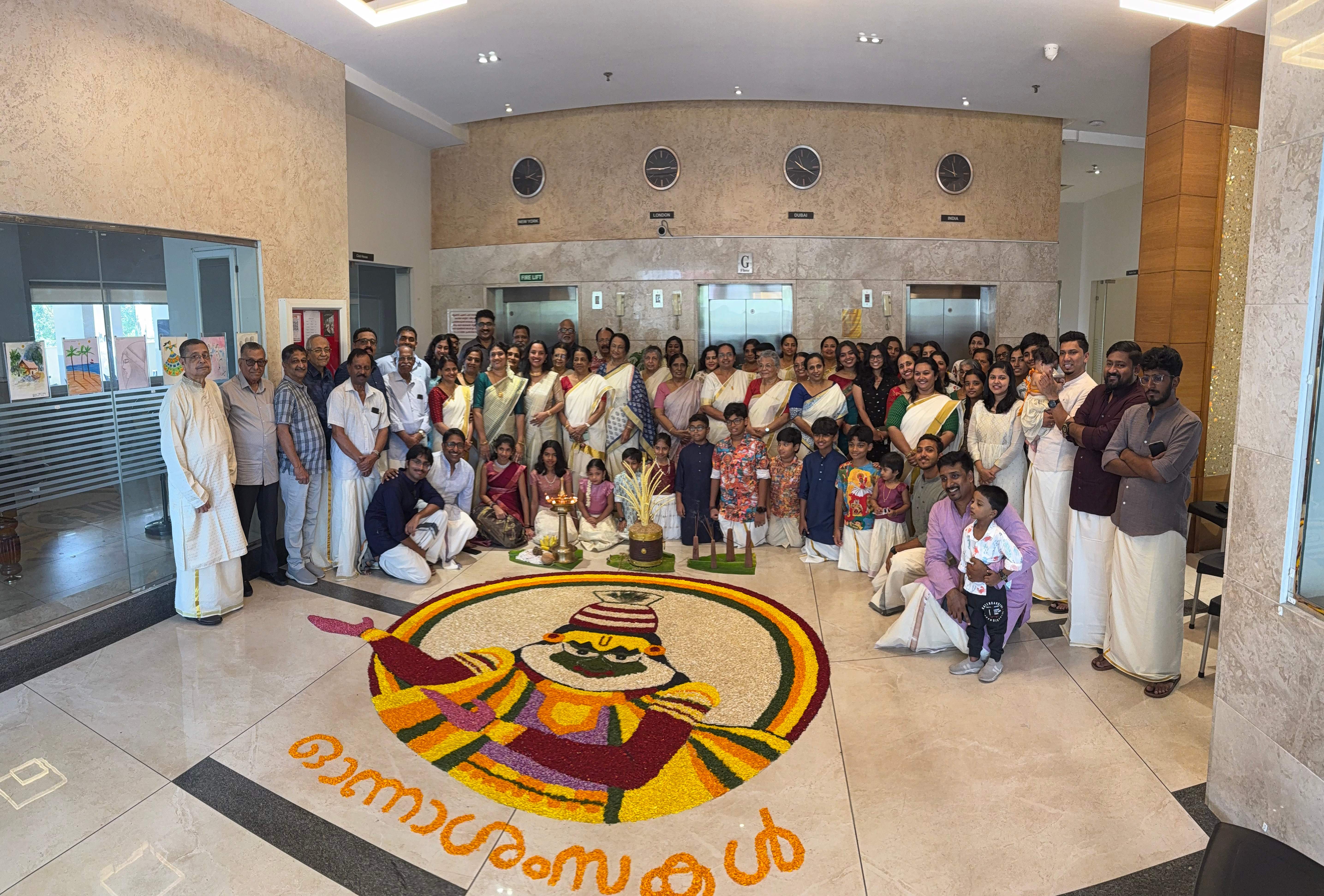 Kalyan Onam Celebration 2025